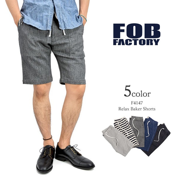 【30％OFF】FOB FACTORY（FOBファクトリ