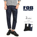 FOB FACTORY FOBファクトリー F1148 デニム ナロー 5P ジーンズ / Gパン / メンズ / テーパード / 日本製 / DENIM NARROW 5P