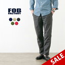 楽天ROCOCO attractive clothing【30％OFF】FOB FACTORY（FOBファクトリー） F0471 シシリア ストレッチ ツイル トラウザー / ウエストゴム 総ゴム テーパード / イージーパンツ / メンズ / 日本製 / SICILIA【セール】