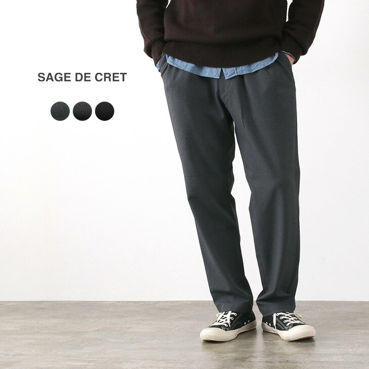 【50％OFF】SAGE DE CRET（サージュデクレ） 2WAYストレッチ テーパードパンツ / メンズ / ツイル / 日本製 / 31-00-8188 / 2WAY STRETCH TAPERED PANTS【セール】