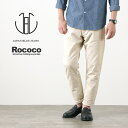 JAPAN BLUE JEANSiWpu[W[Yj ʒ Z~Che[p[h 5P sPpc / Y / R { / RJB1020 / TAPERED 5P PIQUE PANTS