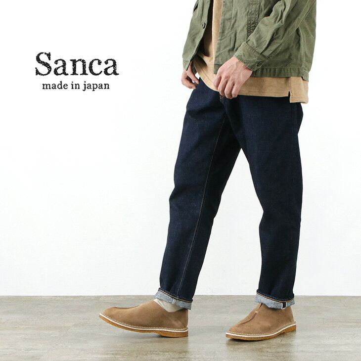 SANCA（サンカ） 15.5オンス デニム テ