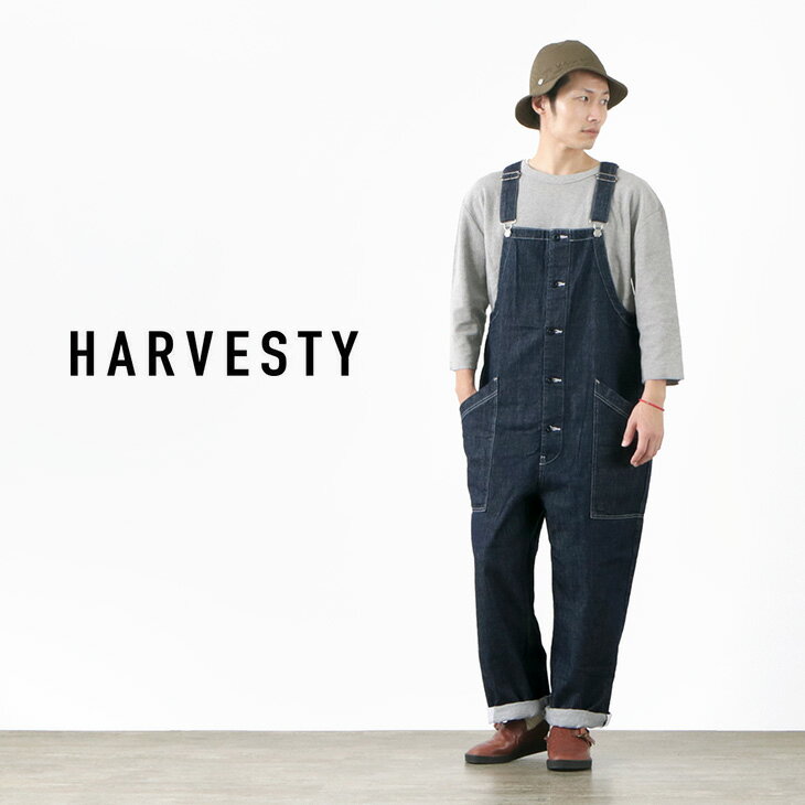 HARVESTY（ハーベスティ） オーバーオール / 10oz ノンフェイドデニム / メンズ レディース / ユニセックス / 日本製 / A12007 / OVERALLS / 10oz NON-FADE DENIM