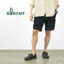 【30％OFF】GOHEMP（ゴーヘンプ） ベンダーチル ショーツ / ワンウォッシュ / メンズ / イージーパンツ / ショートパンツ / アウトドア / 多機能 / 吸湿 速乾 / GHP1097CFO / VENDOR CHILL SHORTS【セール】