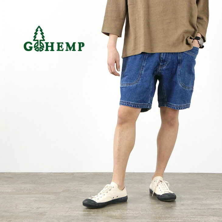 【期間限定30％OFF】GOHEMP（ゴーヘンプ） ベンダーチル ショーツ / ユーズドウォッシュ / メンズ / イージーパンツ / ショートパンツ / アウトドア / 多機能 / GHP1097CFU / VENDOR CHILL SHORTS / es3 / pl3