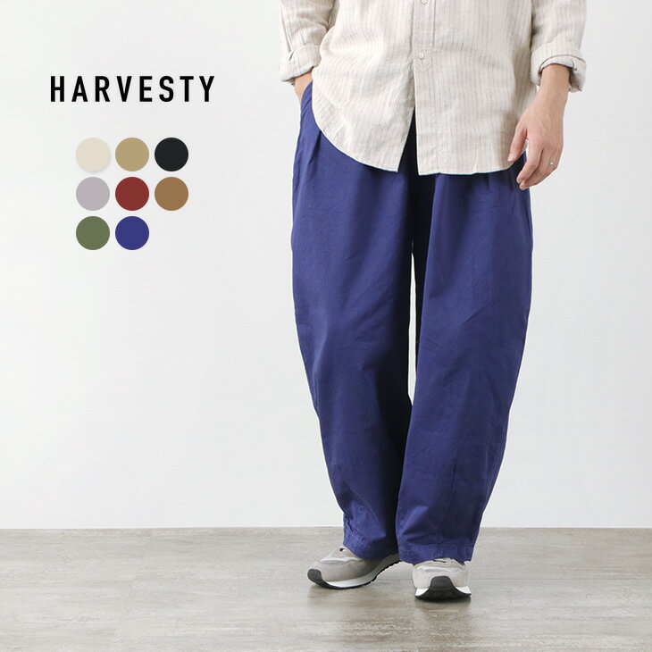 HARVESTYin[xXeBj Rbg`m T[JXpc / Y fB[X / Chpc / O /  / 傫 / { / n / A11709 / CHINO CLOTH GARMENT DYED CIRCUS PANTS