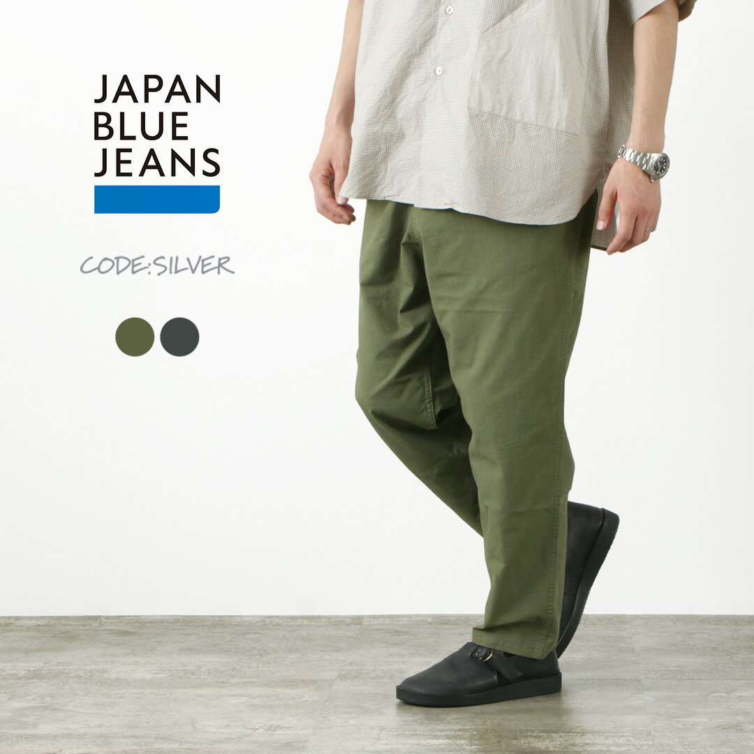 JAPAN BLUE JEANSiWpu[W[Yj CODE:SILVER / bvXgbv K[g_C bNXpc / EGXgS S  / Y / C[W[pc / ~^[ / { / RJB7560S