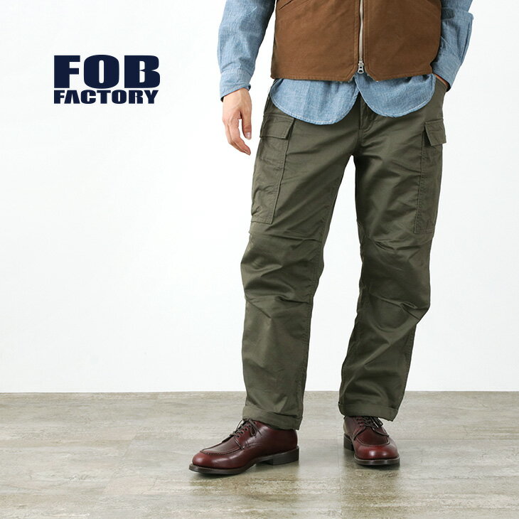 FOB FACTORY（FOBファクトリー） F0503 カーゴパンツ / メンズ / ミリタリー / テーパード / スレン染め / 薄手 丈夫 / コットン / 日本製 / CARGO PANTS
