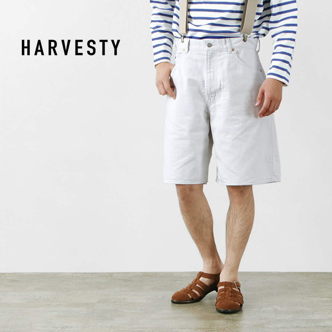 【30％OFF】HARVESTY（ハーベスティ） 10ozスノーデニム 5ポケット フレアショーツ / メンズ レディース / ユニセックス / ハーフパンツ / コットン / 日本製 / A12204 / 10oz SNOW DENIM 5POCKET FLARED SHORT PANTS【セール】