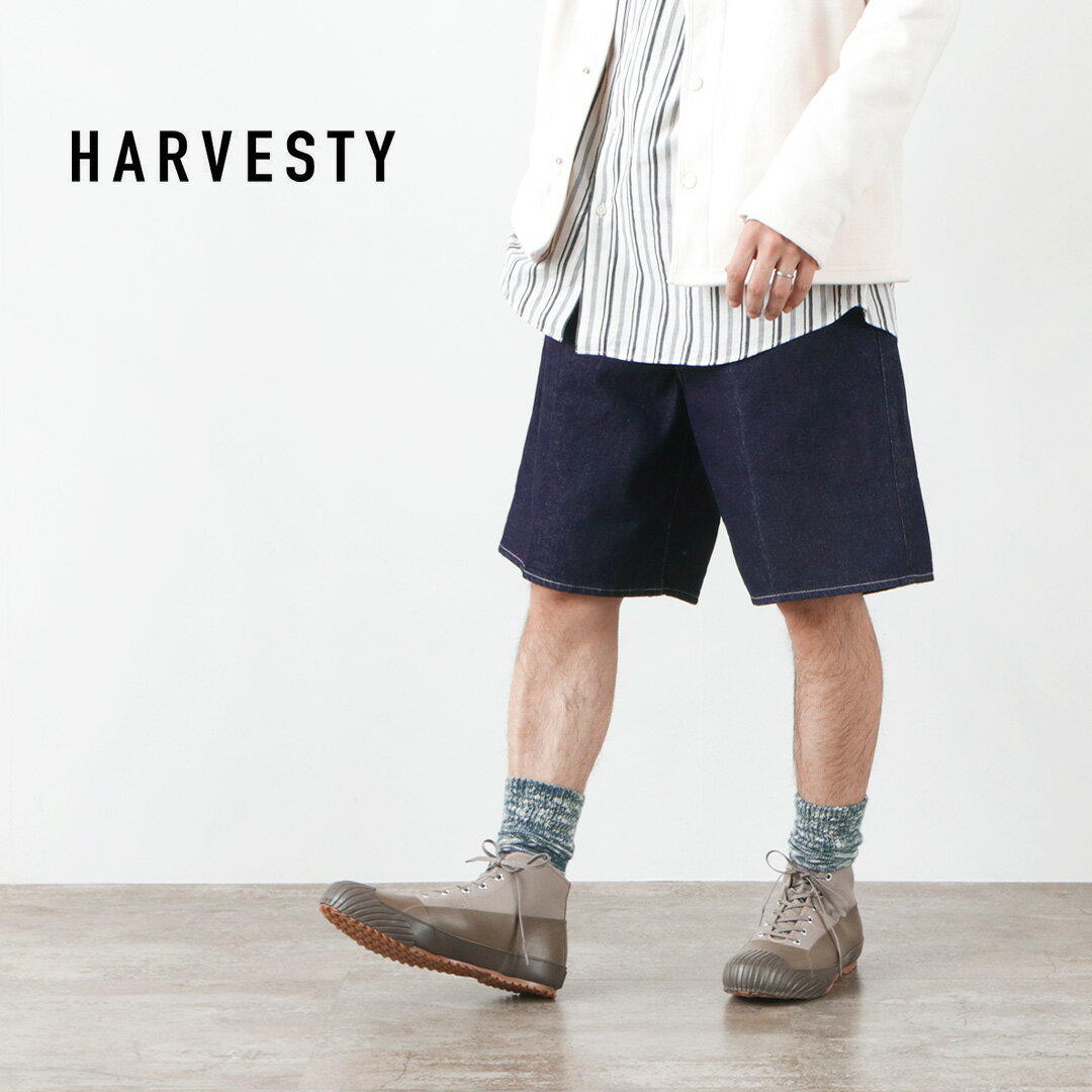 【期間限定30％OFF】HARVESTY（ハーベスティ） 12.5oz空紡糸 5ポケット フレアショーツ / メンズ レディース / ユニセックス / ハーフパンツ / 綿 コットン / 日本製 / A12202 / 12.5oz OPEN-END DENIM 5POCKET FLARED SHORT PANTS【セール】 / es3