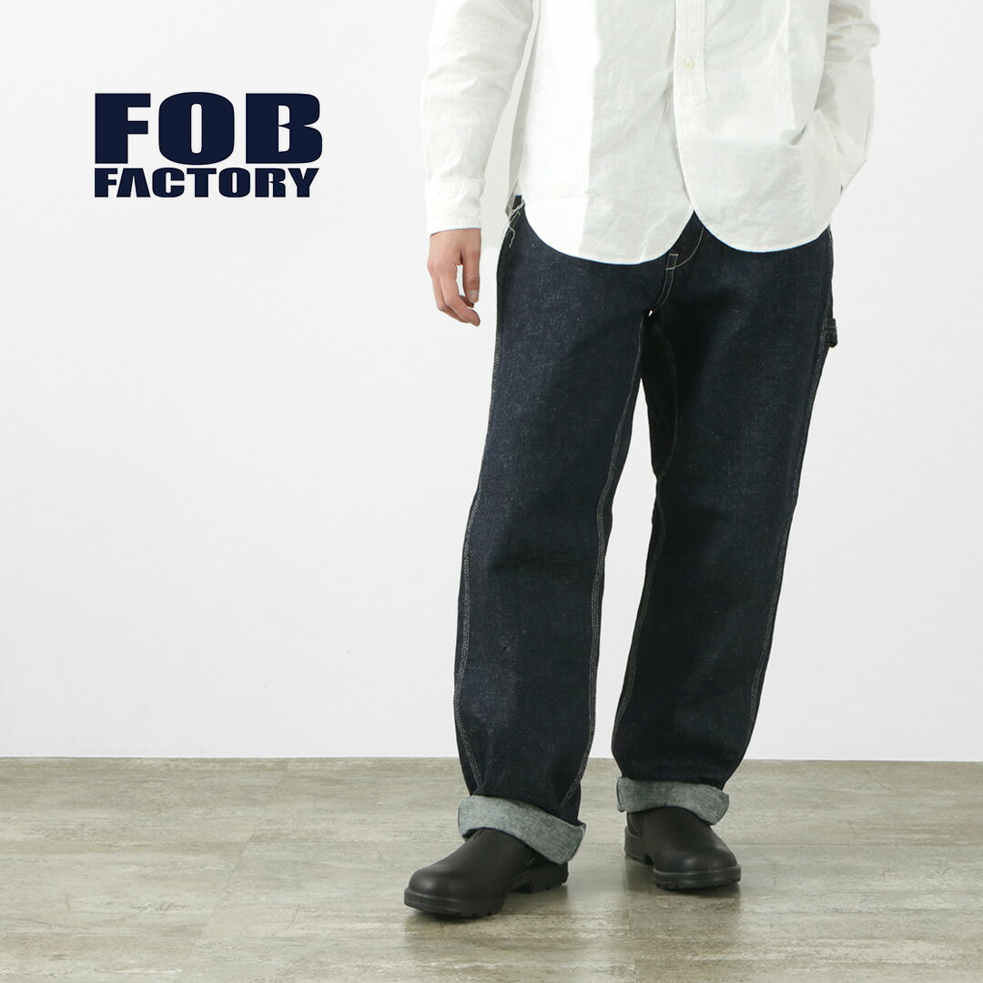 FOB FACTORYiFOBt@Ng[j F0509 wv fj yC^[pc / TXeBiu / [N / Ch / Y / { / HEMP DENIM PAINTER PANTS