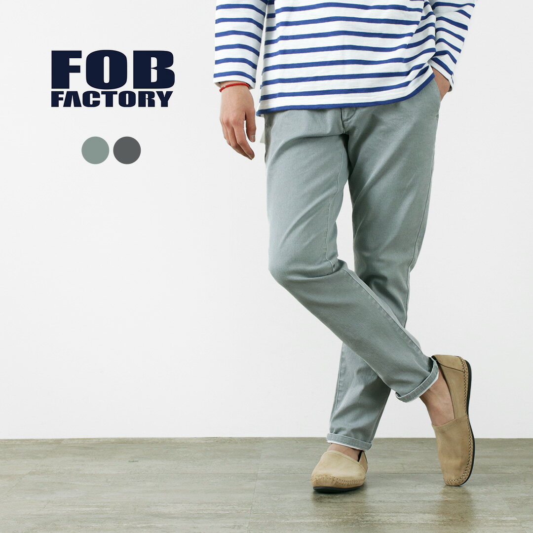 FOB FACTORYiFOBt@Ng[j F0510 Lbg C[W[ pc / EGXgS S Y fj XLj[ / e[p[h / Lk / S R / { / CARROT EASY PANTS