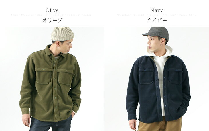 WOOLRICH（ウールリッチ） フリース スタッグ シャツ / シャツジャケット / ライトアウター / メンズ / 保温 吸収速乾 / アウトドア / WJSI0025 / FLEECE STAG SHIRT