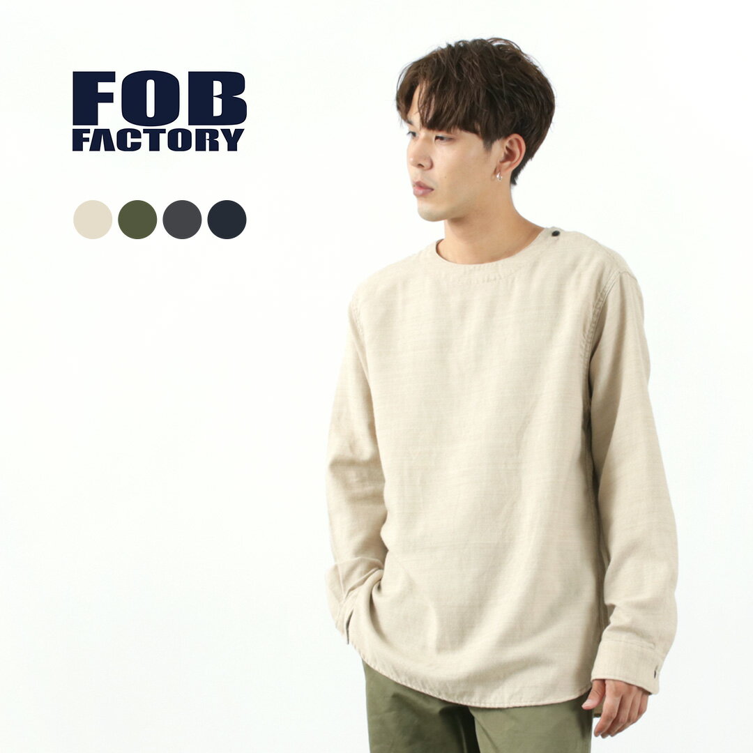 楽天ROCOCO attractive clothing【30％OFF】FOB FACTORY（FOBファクトリー） F3483 C/W スリーピングシャツ メンズ ゆったり ウール コットン 無地 日本製 C/W SLEEPING SHIRT【セール】