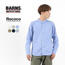 BARNSio[Yj ʒ IbNX ohJ[ Vc Y  n JWA   { OX BAND COLLAR LS SHIRT