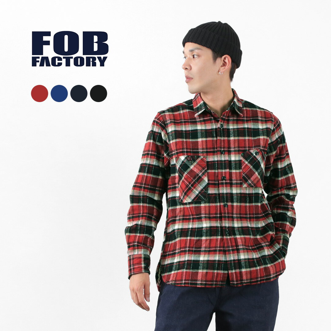 FOB FACTORY（FOBファクトリー） F3481 ヘビー ネル ワークシャツ メンズ 長袖 チェック柄 ヴィンテージ 厚手 肉厚 綿100 フランネル コットンフランネル 日本製 HEAVY NEL WORK SHIRT