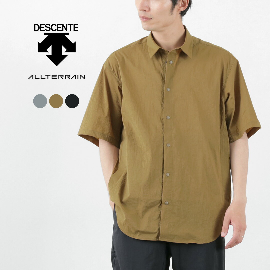 DESCENTE｜おしゃれで機能的！デサントオルテラインの夏ウェアの