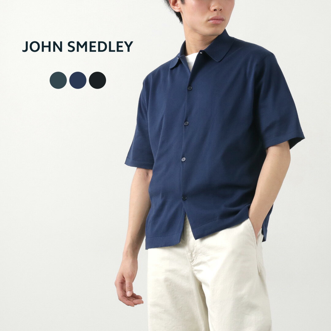 JOHN SMEDLEY（ジョンスメドレー） シーアイランドコットン 30ゲージ ニットシャツ / メンズ トップス 半袖 無地 綿 コットン 薄手 イギリス製 sea island cotton 30G knit shirt