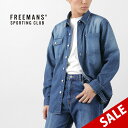 FREEMANS SPORTING CLUB（フリーマンズ スポーティング クラブ） グレートジョーンズ デニムシャツ / ジーンズ ヴィンテージ 長袖 メンズ GREAT JONES JEAN SHIRT