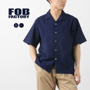 FOB FACTORY(FOBファクトリー) F3500 インディゴ ホリディ シャツ / 半袖 メンズ 刺し子 綿 和柄 日本製 ID HOLIDAY SHI...