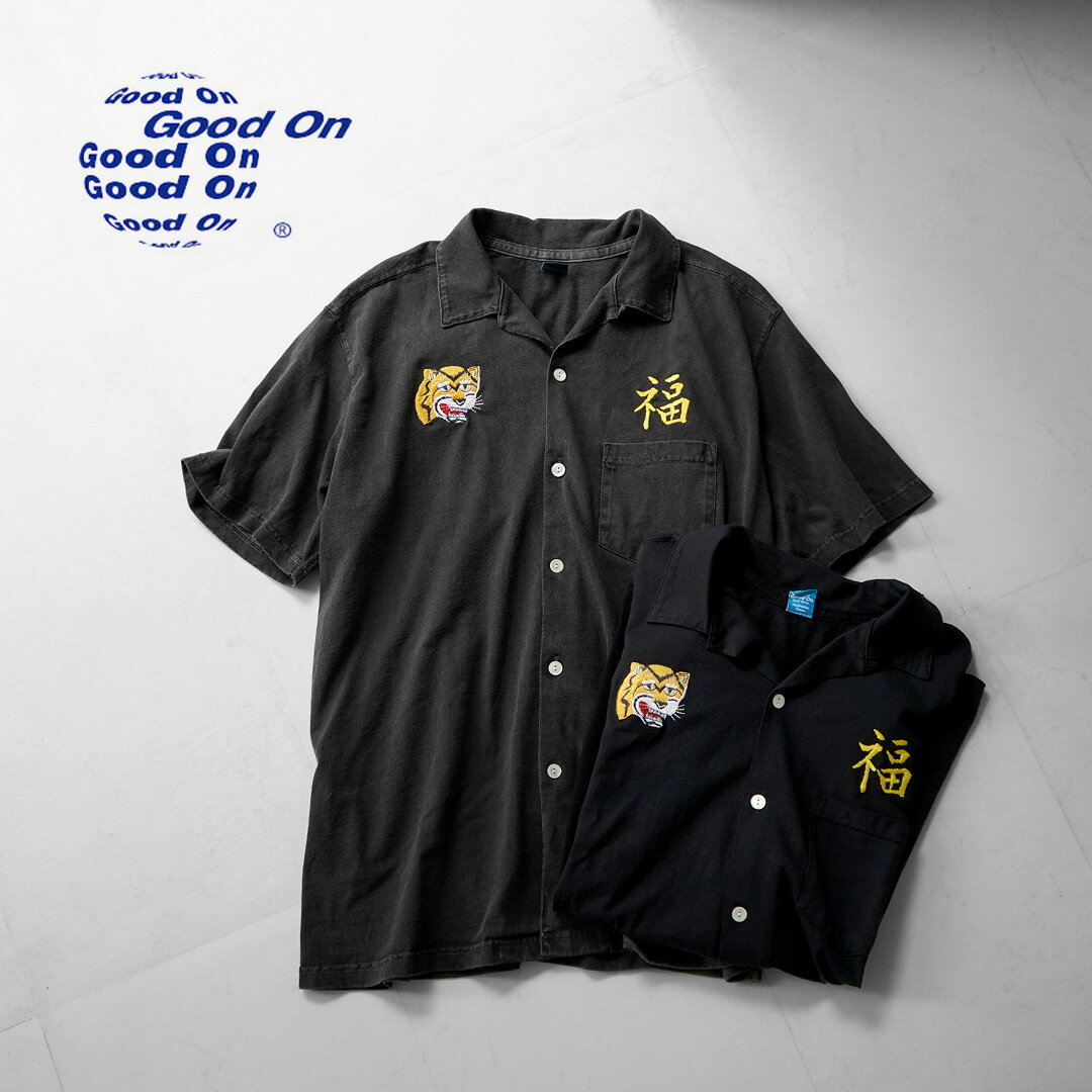 GOOD ON（グッドオン） 虎福刺繍 オープンカラーシャツ / メンズ 半袖 日本製 Tiger&Fortune EMB S/S OPEN TEE SHIRT