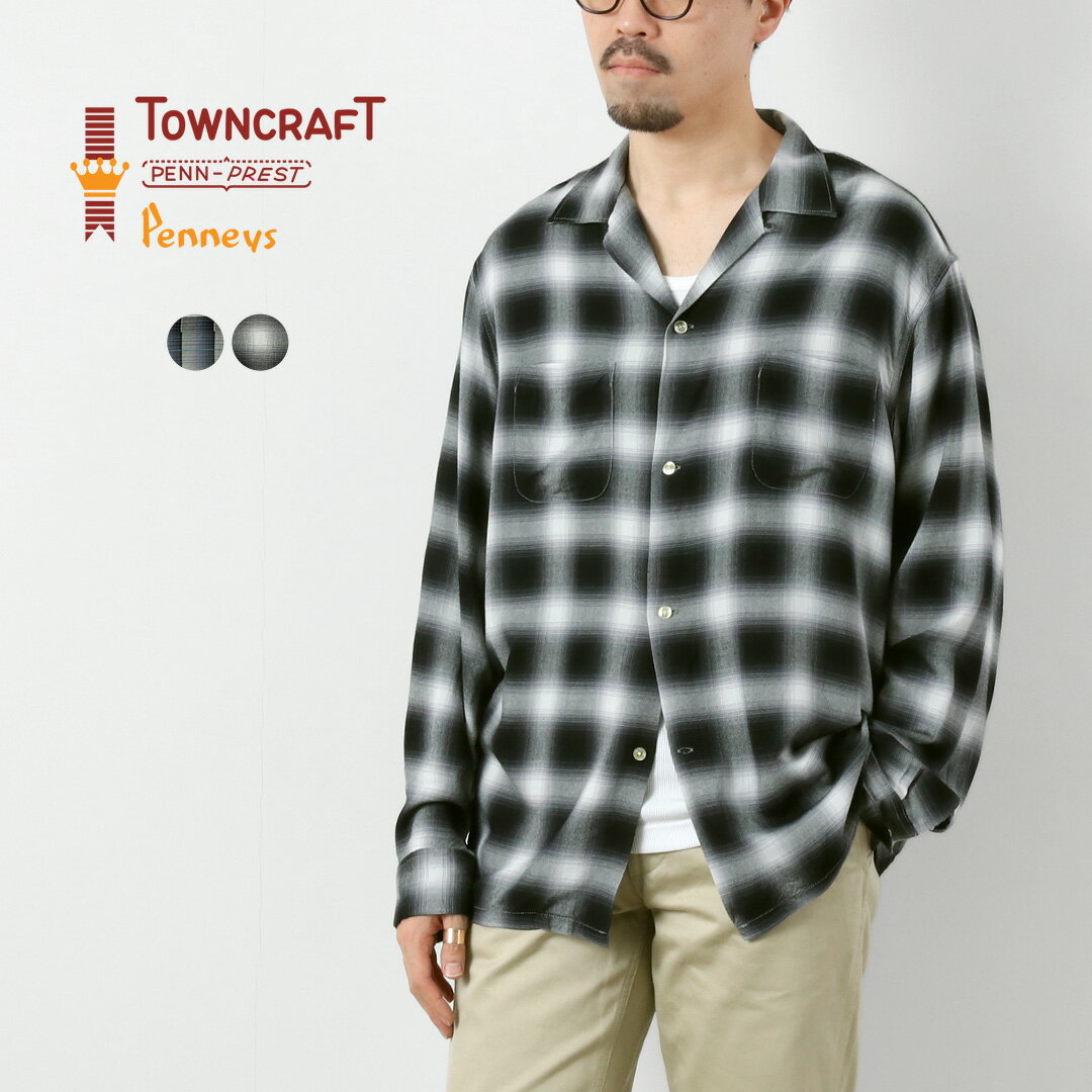 楽天市場】town craft（柄チェック）の通販