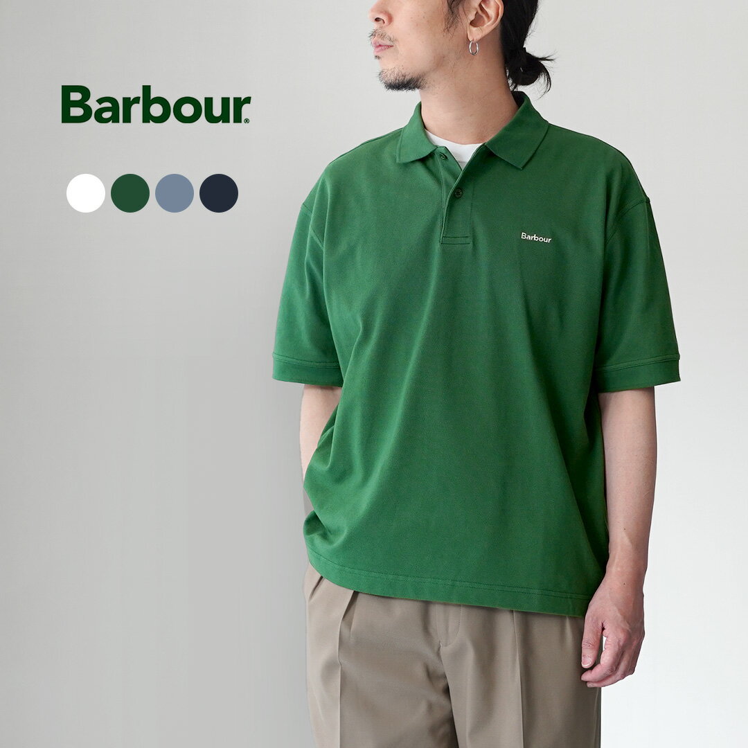 【10％OFFクーポン対象】BARBOUR（バブアー） ヘクサム オーバーサイズ ポロシャツ / 半袖 メンズ