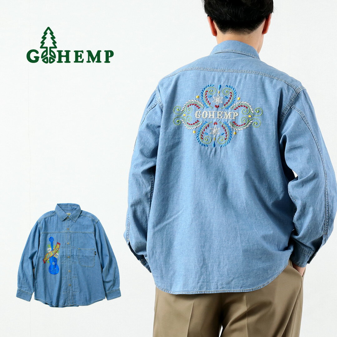 樂天商城 - 【10％OFFクーポン対象】GOHEMP（ゴーヘンプ） 刺繍 プリーツワークシャツ ヘンプコットンシャンブレー / メンズ 長袖 吸湿 速乾