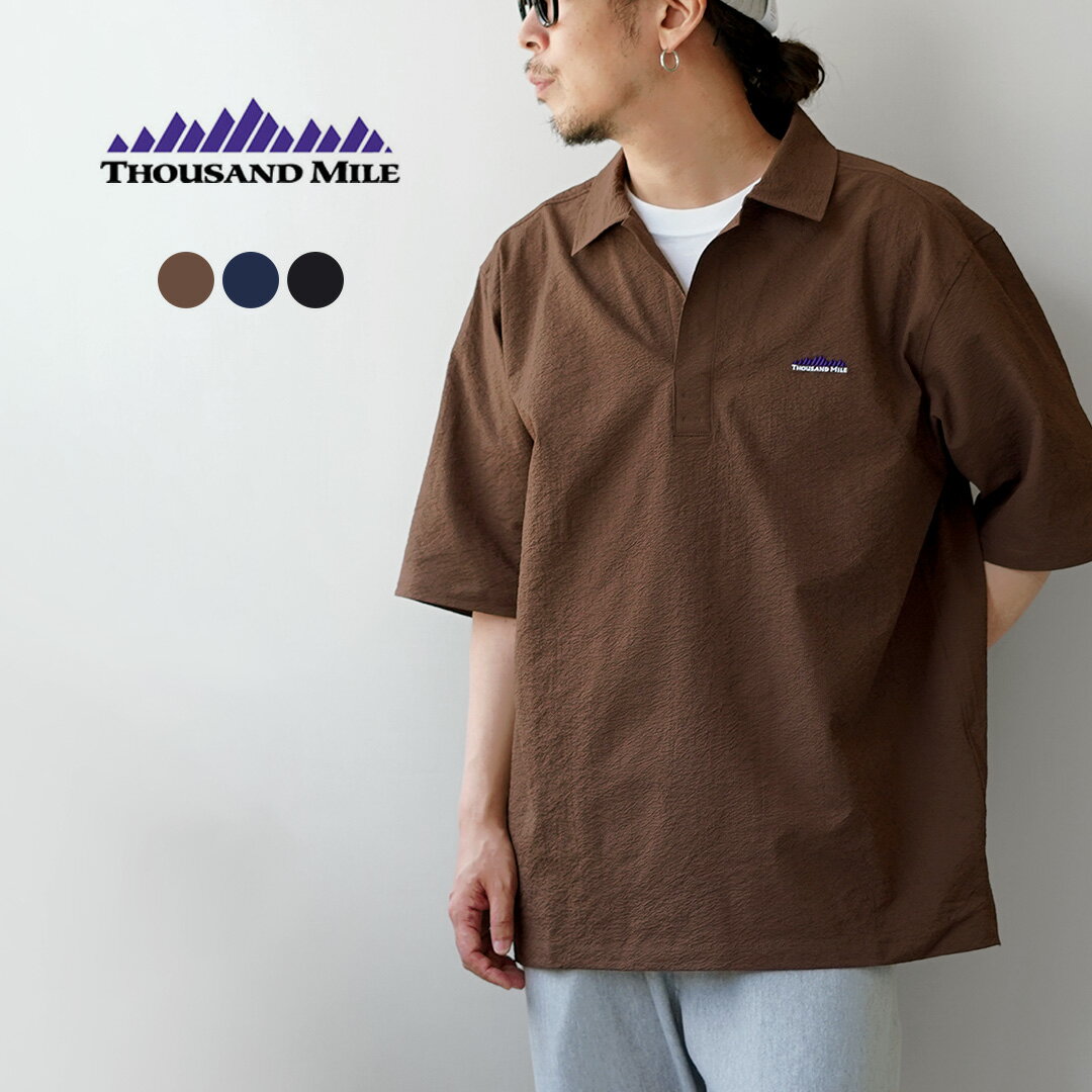 THOUSAND MILE（サウザンドマイル） ショートスリーブ スキッパーシャツ シアサッカー / メンズ UVカット 吸水速乾 機能素材（楽天・ROCOCO attractive clothing）