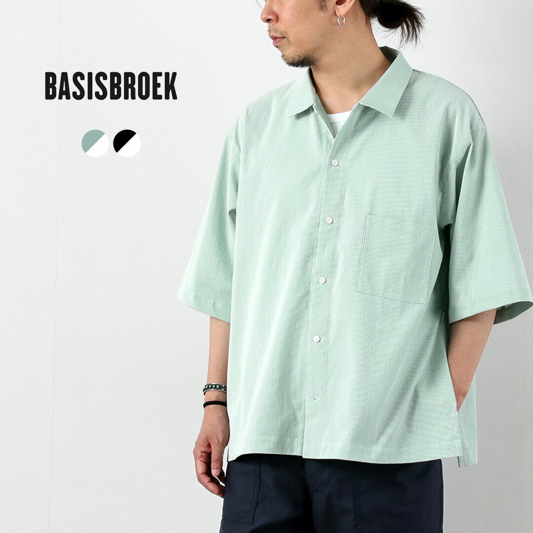樂天商城 - BASISBROEK（バージスブルック） プッテン シアサッカー サイドジップ 半袖シャツ 日本製 / メンズ