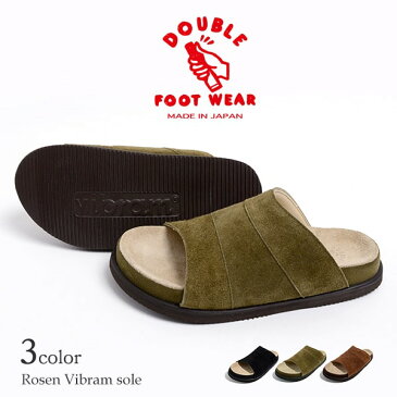 DOUBLE FOOT WEAR（ダブルフットウェア） ローゼン 別注 ビブラムソール / スウェード レザー サンダル 革靴 / メンズ / 日本製 / ROSEN VIBRAM SOLE