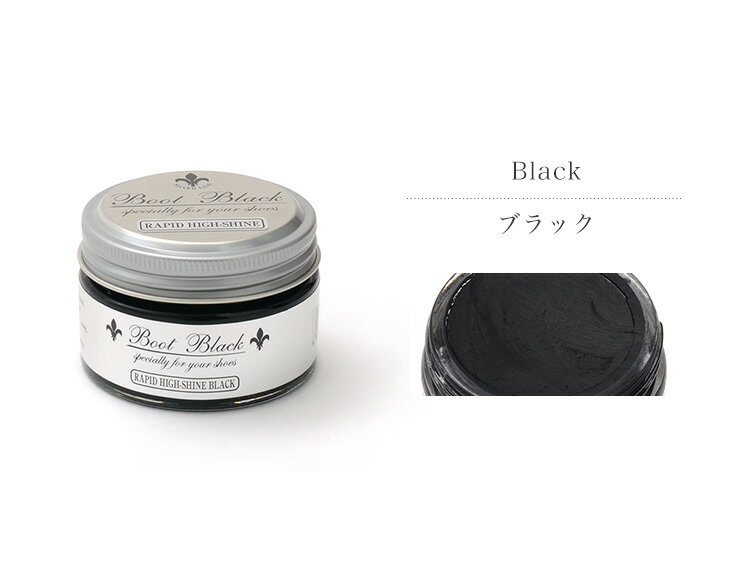 【10%OFFクーポン対象】BOOT BLAC...の紹介画像2