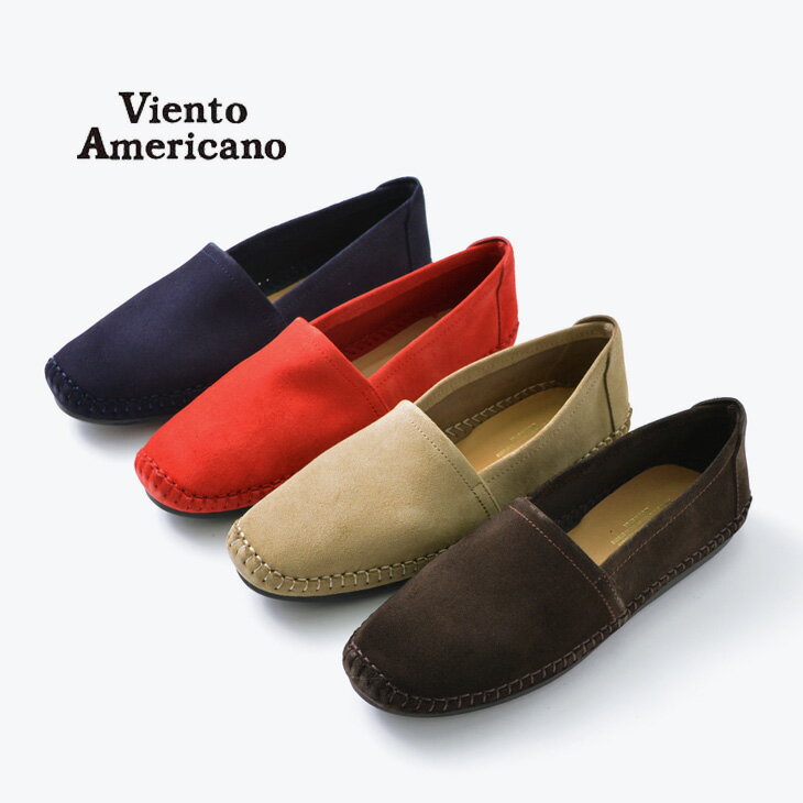 VIENTO AMERICANO（ヴィエントアメリカーノ） ドライビングシューズ / メンズ / スエード / トゥハンドステッチ / 150