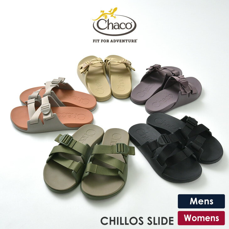 【50％OFF】CHACO（チャコ） チロス スライド / スリップオン サンダル / コンフォートサンダル / 軽量 / スポーツ アウトドア / ストラップ / メンズ レディース / 12366155 12365271 / CHILLOS SLIDE【セール】