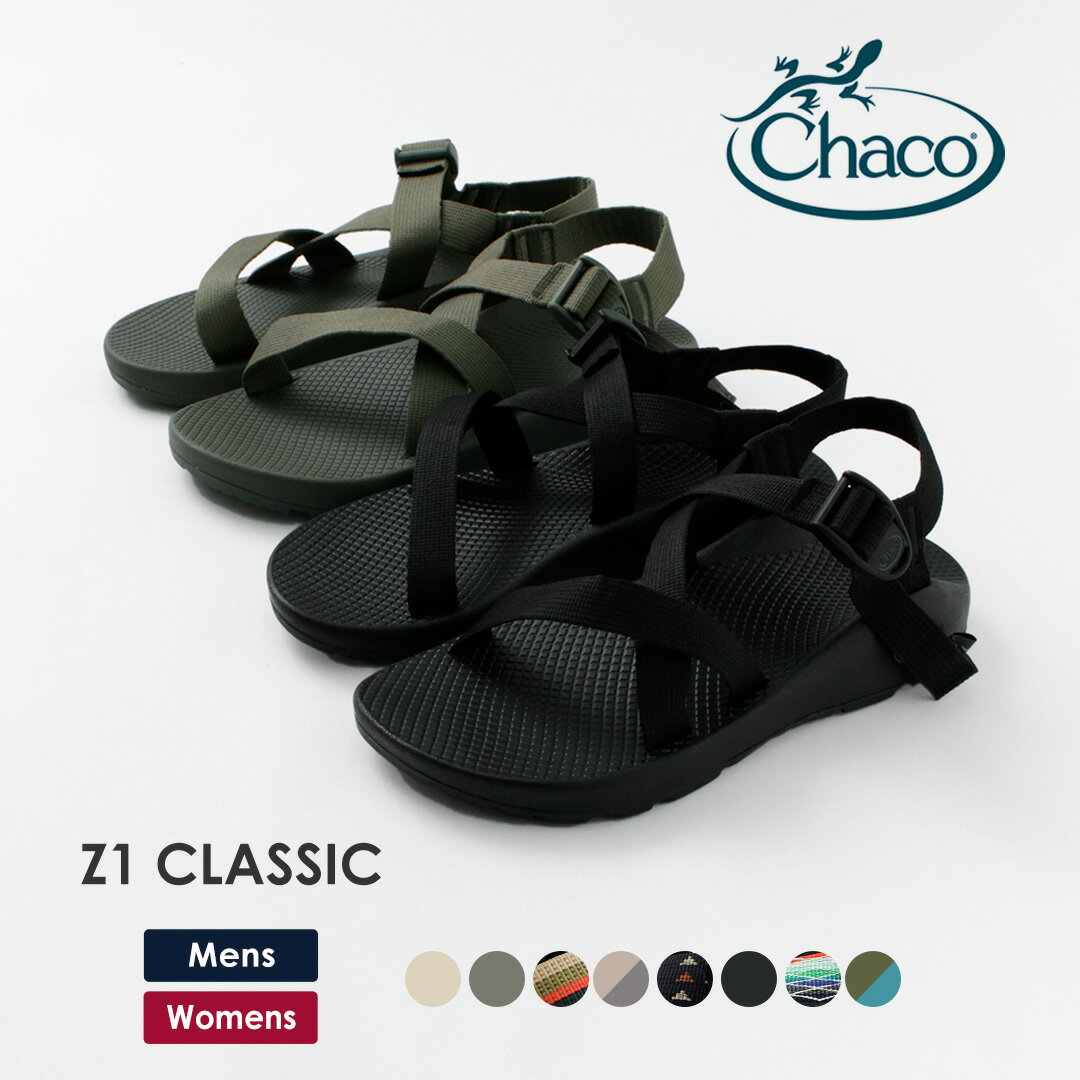 チャコ サンダル メンズ CHACO（チャコ） Z1 サンダル クラシック / メンズ レディーズ シューズ スポーツサンダル ストラップサンダル アウトドア レジャー Z1 CLASSIC