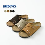 BIRKENSTOCK（ビルケンシュトック） チューリッヒ スウェード / サンダル / メンズ コンフォート / ダブルバックル / ナローフィット / 天然皮革 / 1009531 / ZURICH SFB