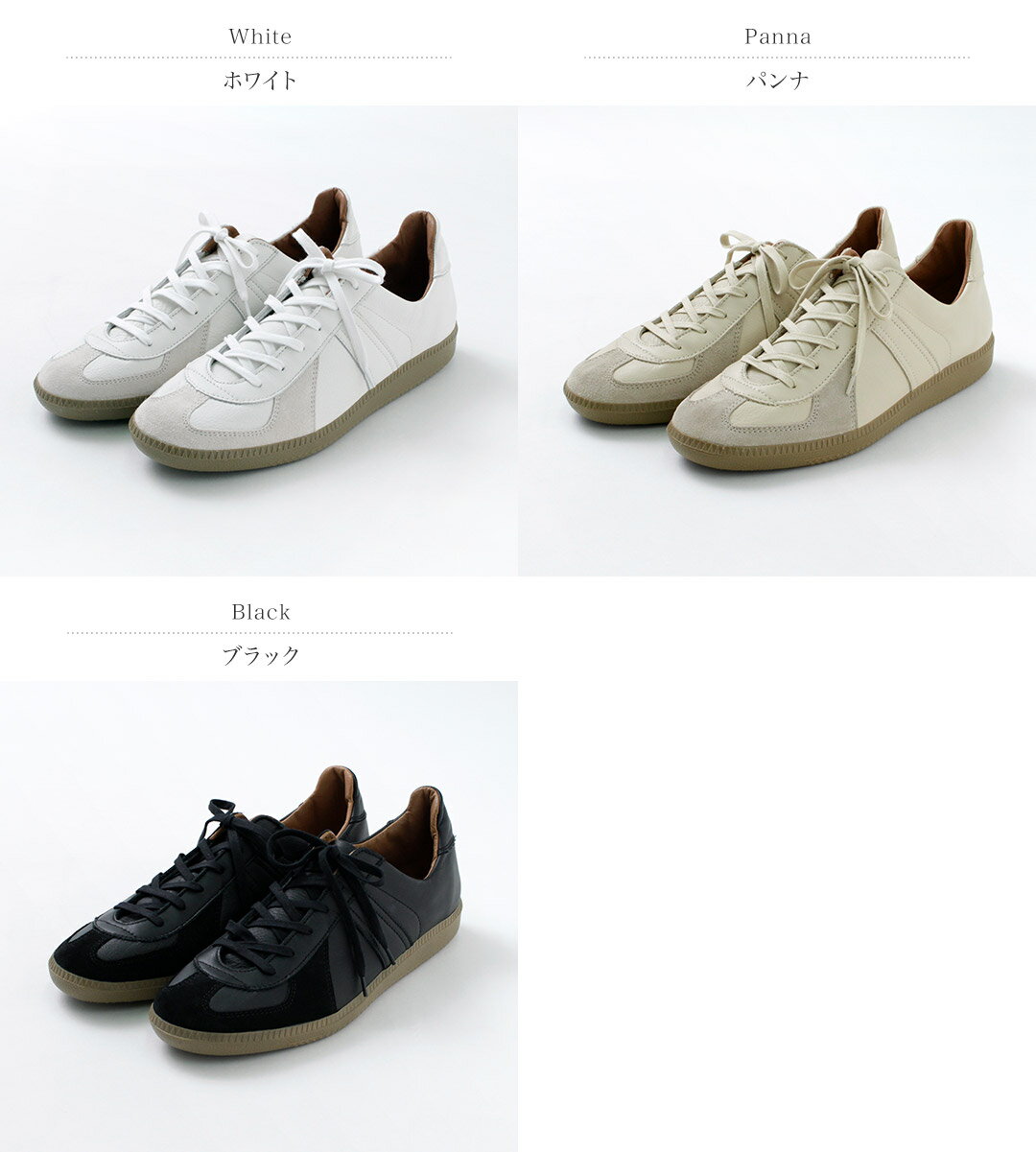 【10％OFFクーポン対象】REPRODUCTION OF FOUND（リプロダクション オブ ファウンド） ジャーマン トレーナー / メンズ レディース スニーカー レザー シューズ ローカット 靴