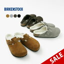 BIRKENSTOCK（ビルケンシュトック） ボストン シアリング スエードレザー ファー / サンダル メンズ クロッグ ベロアレザー BOSTON SHEARLING SUEDE LEATHER/FUR