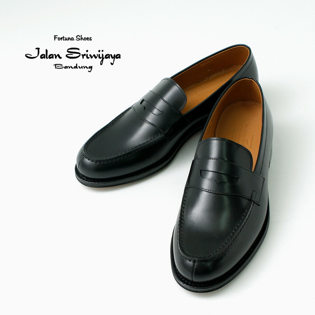 JALAN SRIWIJAYA（ジャランスリウァヤ） Garuda　ガルーダ　コインローファー メンズ レザーシューズ 革靴 ドレス ビジネス Garuda penny loafers　Studded sole