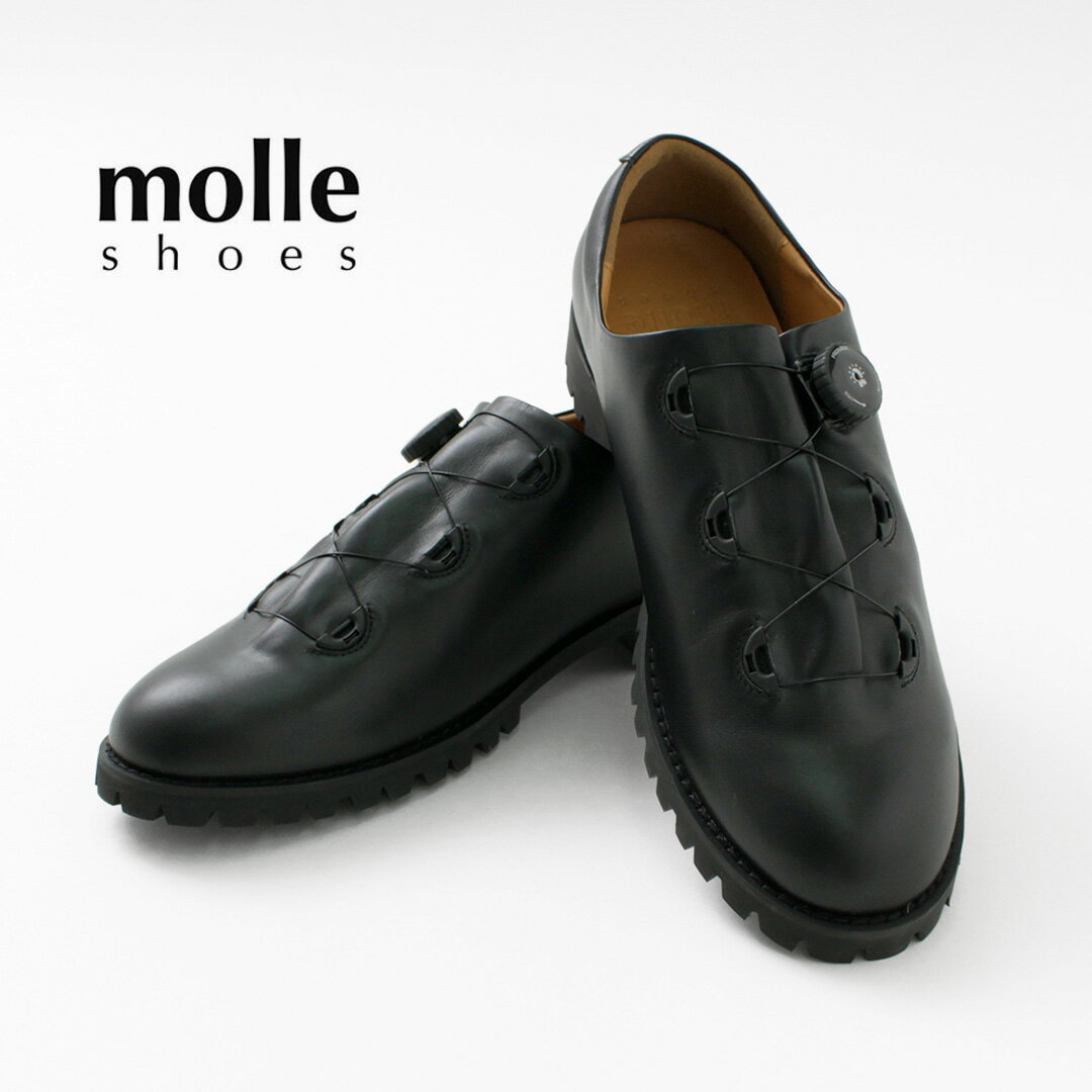 MOLLE SHOES（モールシューズ） フリーロック マウンテンシューズ メンズ 靴 レザーシューズ ビブラムソール カウレザー 牛革 ダイヤル F/L MOUNTAIN
