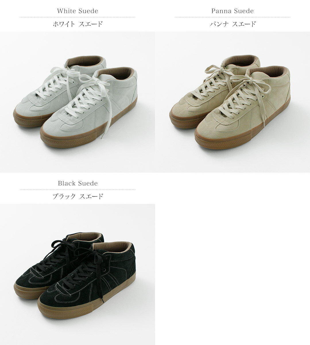【50％OFF】REPRODUCTION OF FOUND（リプロダクション オブ ファウンド） ジャーマ...