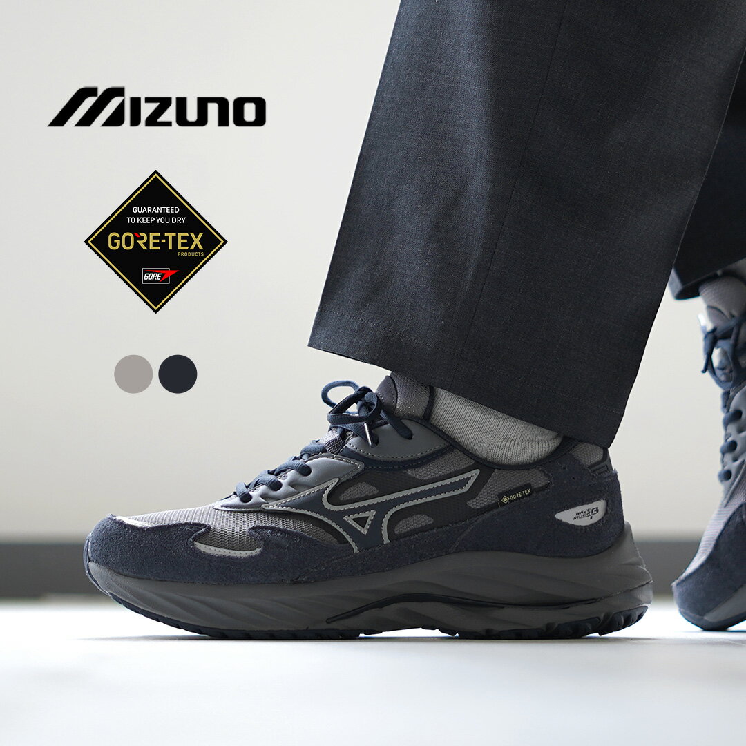 楽天ROCOCO attractive clothingMIZUNO（ミズノ） ウェーブ ライダー ベータ ゴアテックス / メンズ シューズ スニーカー 靴 透湿 防水 Wave Rider β GTX