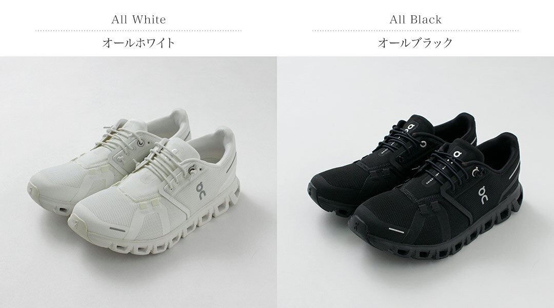 【10％OFFクーポン対象】ON（オン） クラウド 6 スニーカー / メンズ ランニングシューズ 軽量 rococostore-10024549 ROCOCO attractive clothing サンプル画像2