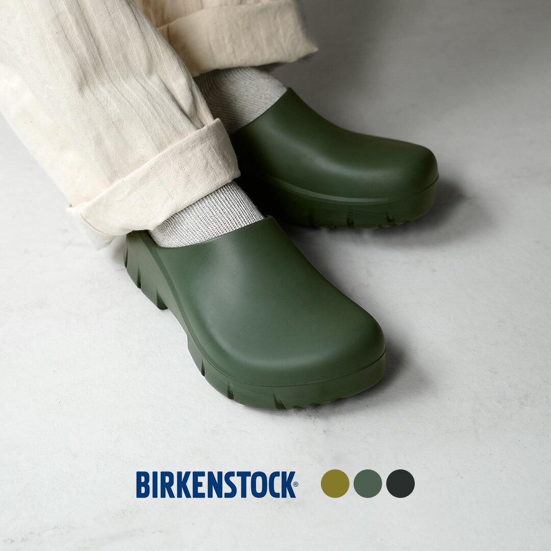 ビルケンシュトック♦BIRKENSTOCKセール正規品SALE期間限定 楽天市場】ビルケン スーパーセールの通販