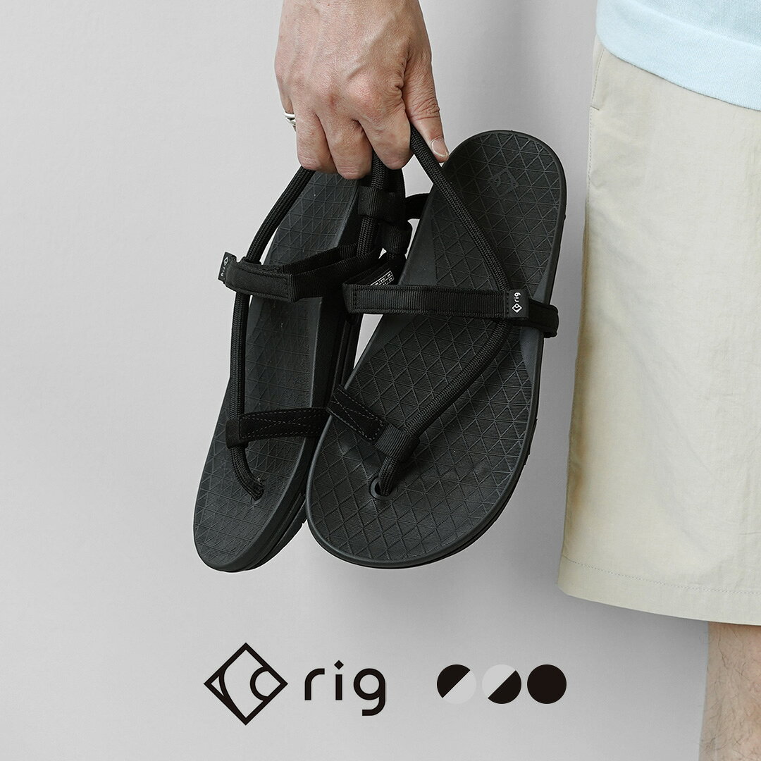 rig クーポンで最大15%OFF☆rig FOOTWEAR リグフットウェア RG0025