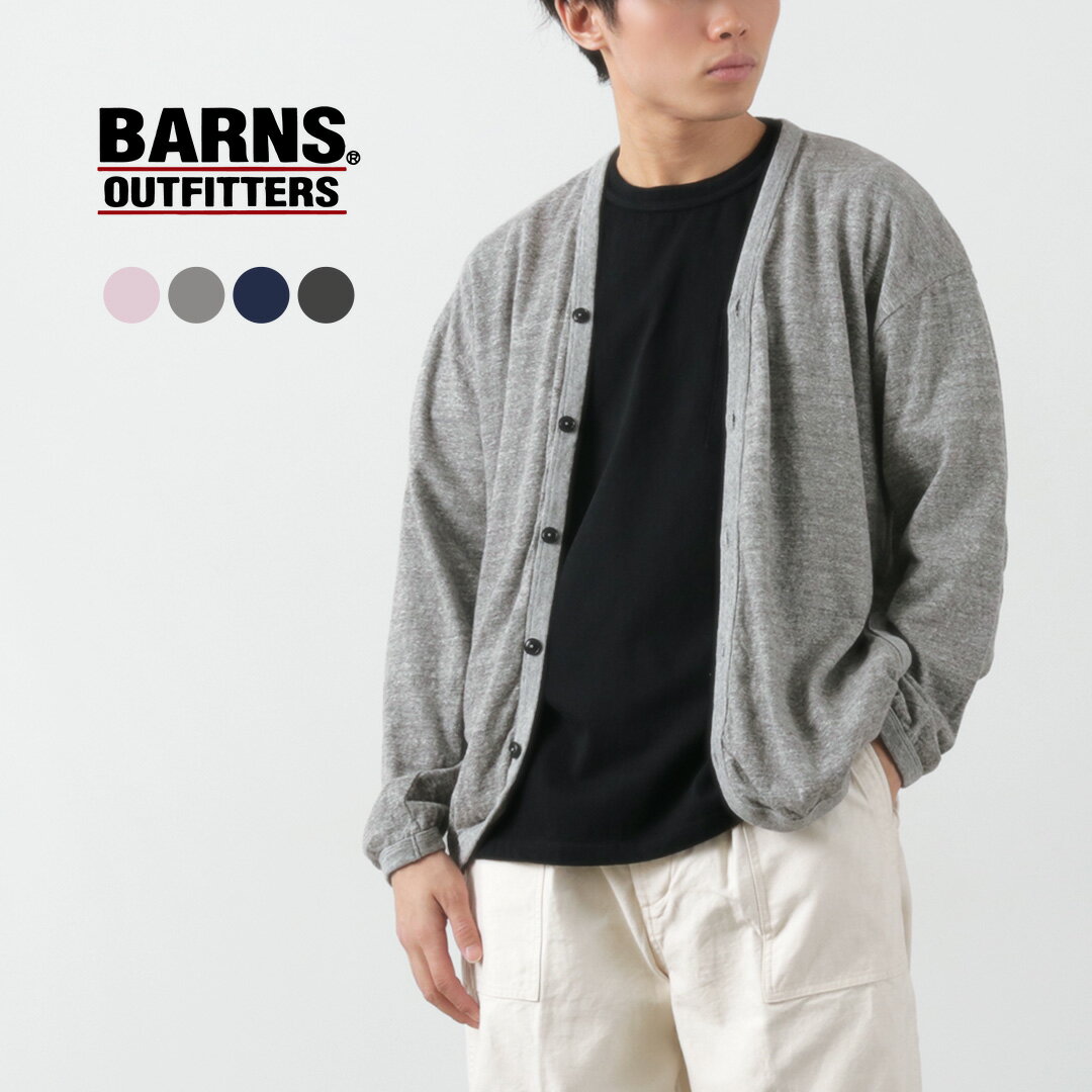 BARNS（バーンズ） 吊り天竺カーディ