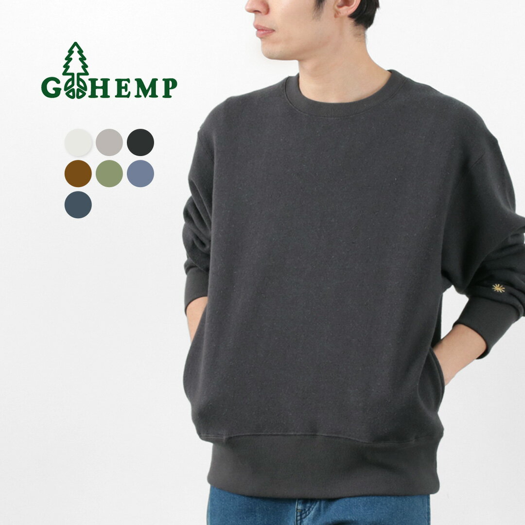 GOHEMP（ゴーヘンプ） ヘンプクルー