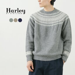 ハーレーオブスコットランド セーター メンズ HARLEY OF SCOTLAND（ハーレー・オブ・スコットランド） フェアアイル クルーネックセーター / メンズ レディース セーター ウール 毛