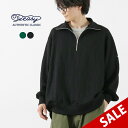 【30%OFF】TIEASY(ティージー) オリジナル ジップアップ / メンズ レディース カットソー スウェット ハーフジップ 日本製 無地 綿100% コ...