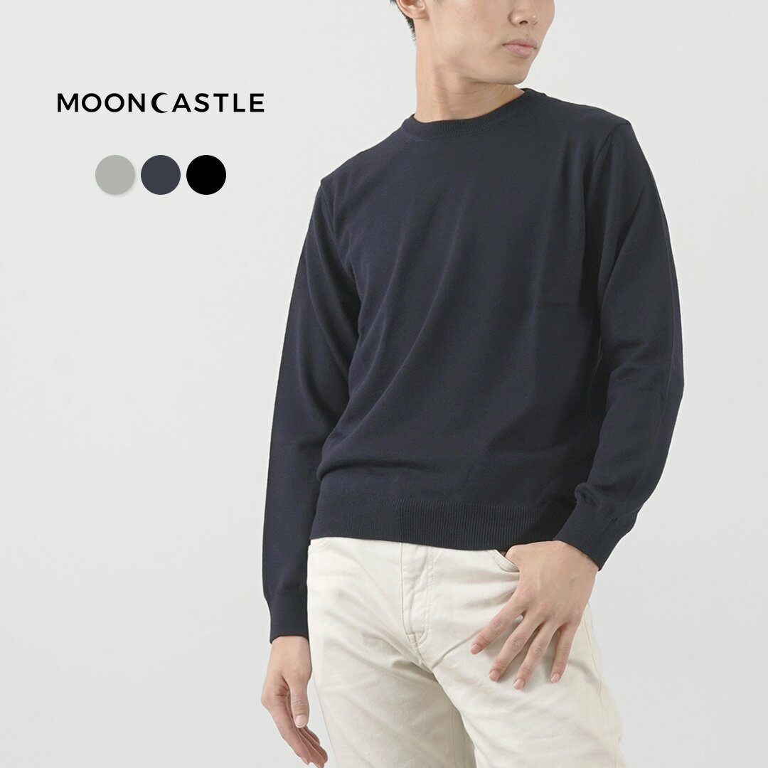 MOONCASTLEʥࡼ󥭥å ȥեΥ 롼ͥå /  ȥåץ ˥å Ĺµ  WOOL CREW NECK